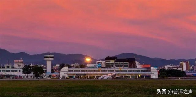 普洱思茅机场组织开展航空市场专项行动