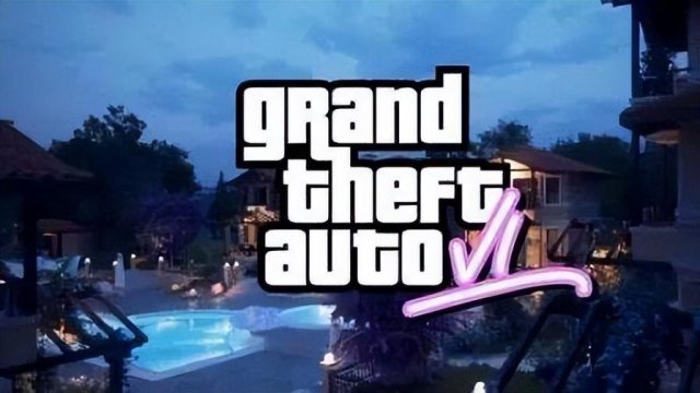 gta6罪恶之城发售消息