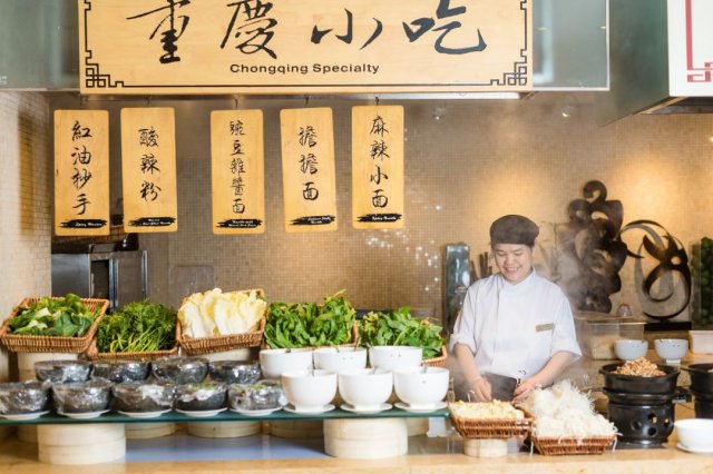 重庆国贸格兰维大酒店 豪华房1-2晚套餐