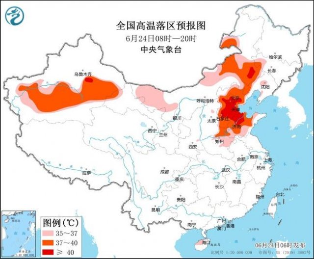 天气预报 北京的最高温度(北京最高气温能达到多少度)