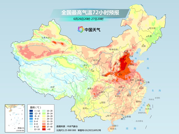 北方高温天气增多的原因(北方太热)