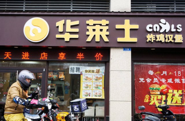 连锁快餐店有哪些品牌(全国知名连锁快餐品牌有哪些)