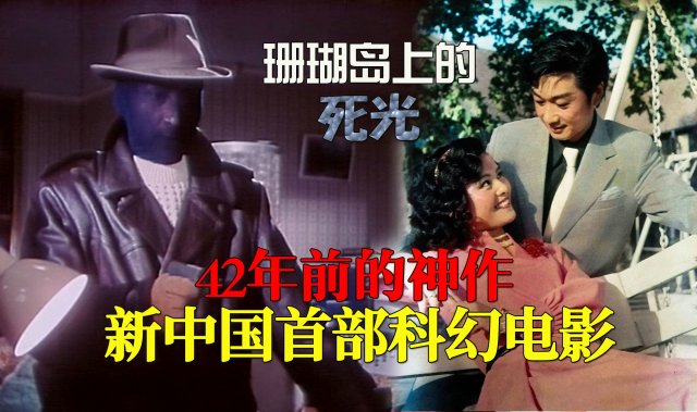 最近新电影上映都有哪些 2023年的新电影有哪些呢