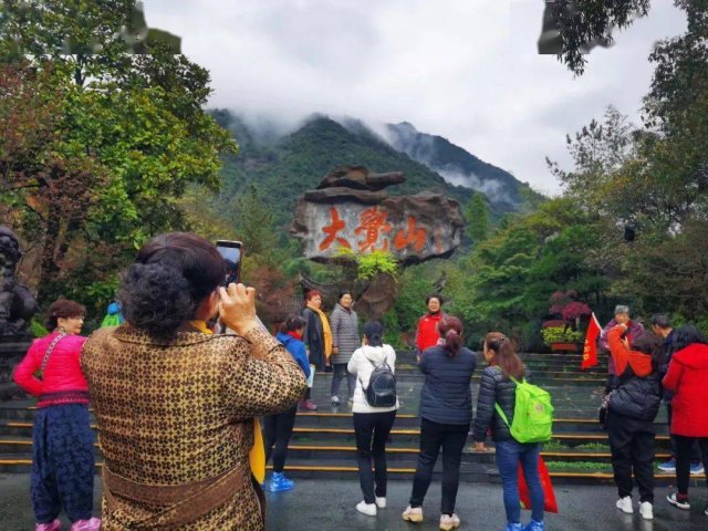 欢乐颂2黛山是哪里 包奕凡妈妈为什么要去黛山