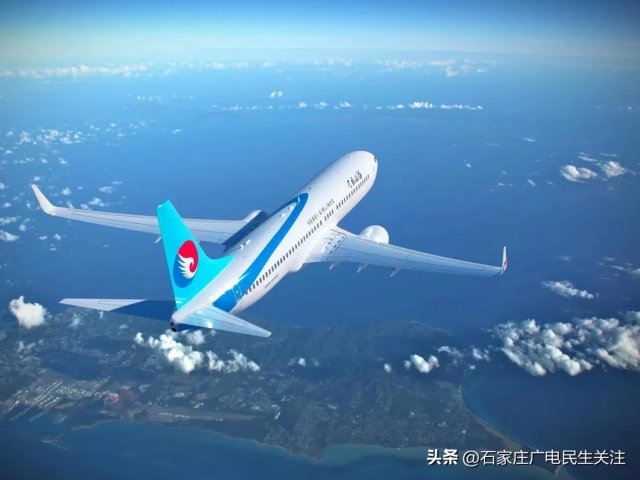 河北航空石家庄-厦门-福州-杭州