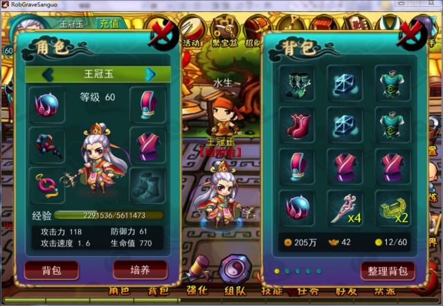 MMORPG是什么游戏，mmorpg游戏是什么