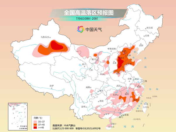 天气预报:***的高温将分为南北两大区域