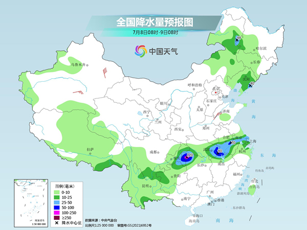 天气预报:***的高温将分为南北两大区域