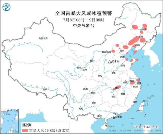 强对流黄色预警！北京上海等13个省区市部分地区有雷阵雨