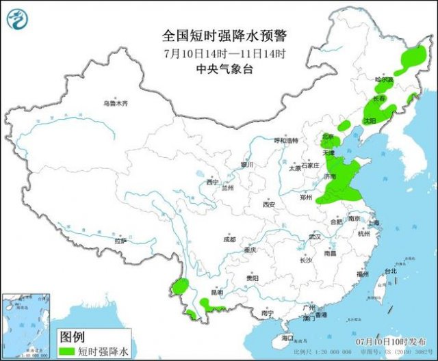 中央气象台7月10日10:00继续发布强对流天气蓝色预警