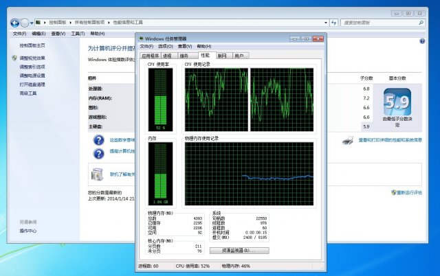 怎么让电脑运行速度更快 如何加速电脑运行速度