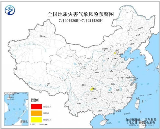 地质灾害预警！北京河北重庆等地部分地区气象风险较高