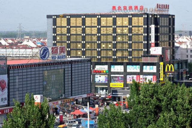 西直门附近有没有便宜点的宾馆或者招待所 北京酒店查询预定