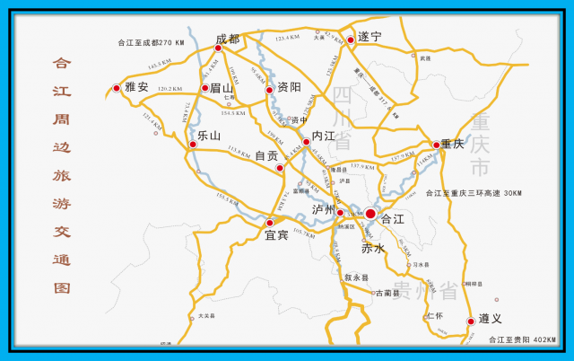 河南旅游地图 河南旅游地图景点地图高清版
