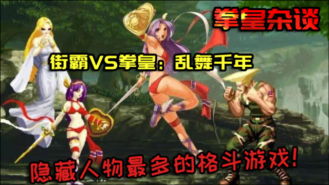 steam好评如潮的七款格斗游戏(好玩的格斗类游戏)