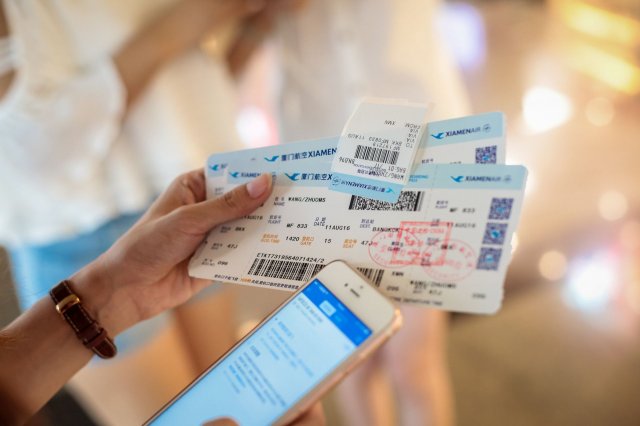 飞机票北京到西安多少钱 北京到西安飞机全票价格