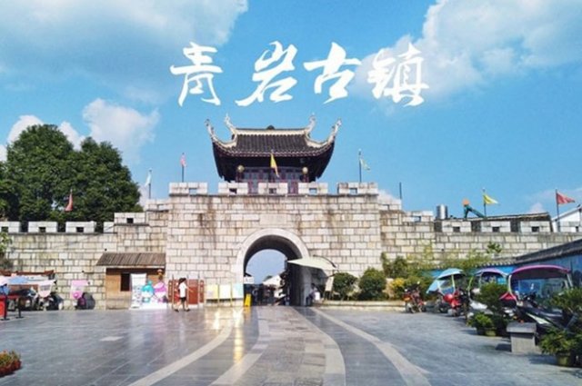 贵州当地参团旅游价格(贵州旅游参团多少钱)