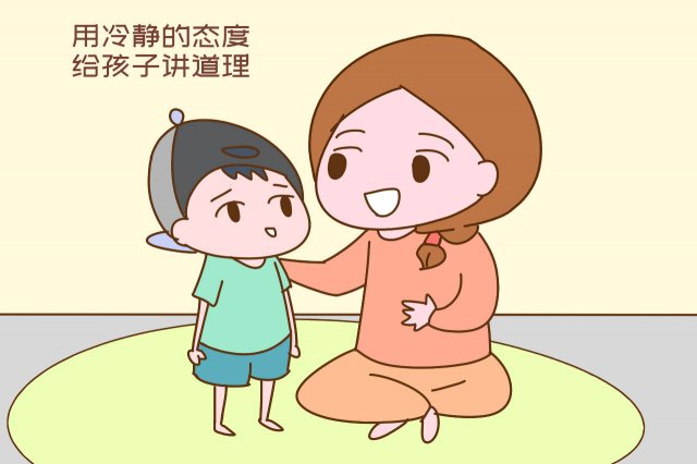 孩子不听话怎么办应该怎么教育 孩子不听话怎么办打一顿就好了