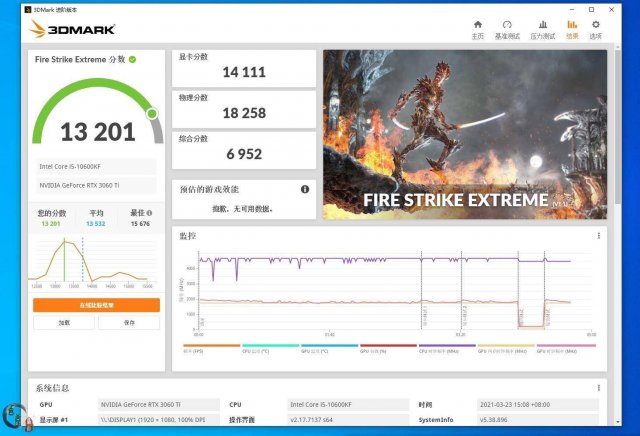 《尘白禁区》停机维护：游戏更新内容分享