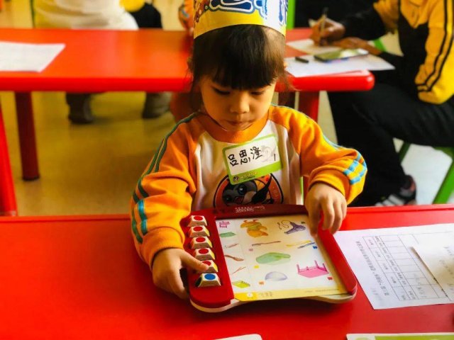 幼儿园亲子手工制作玩具怎么做、制作大全100种教程