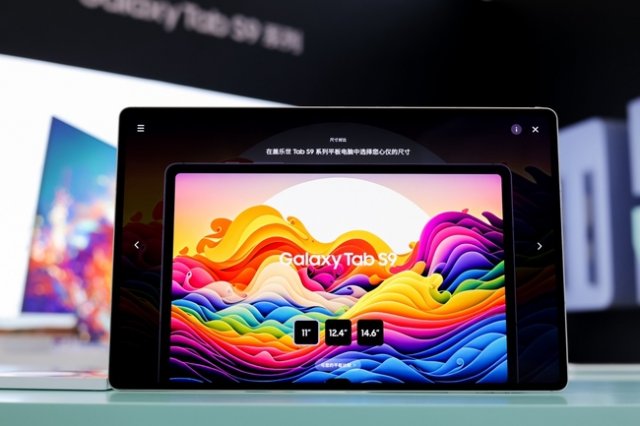 三星Galaxy Tab S9系列在中国上市，带来14.6英寸宽屏体验