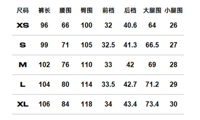 男裤子35码是多大，男装35的裤子是多大尺寸