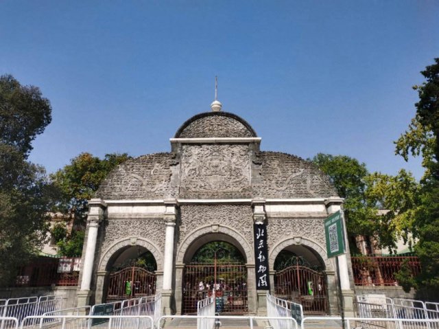 北京夏天天气热 适合旅游的地方(北京夏天旅游适合去的地方)