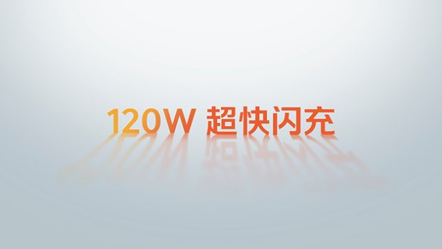 iQOO 8Z震撼上市，天玑8200带来超凡性能