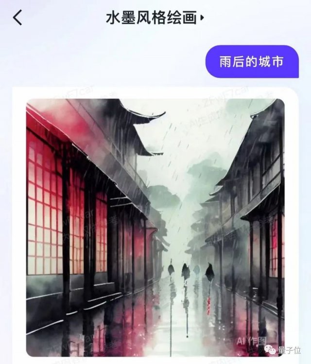 与宿管阿姨的文心一言对决：挑战失败，无法战胜