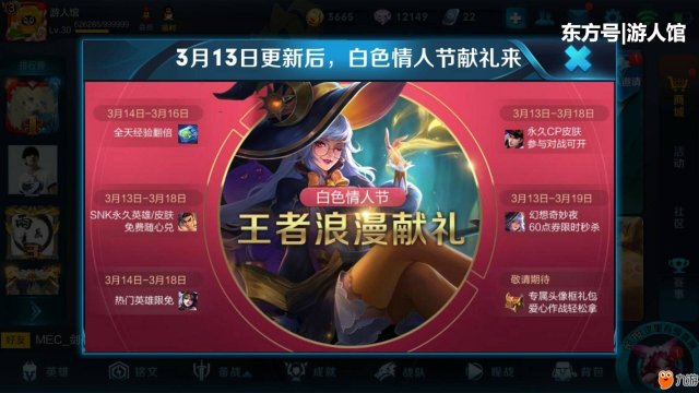 《尘白禁区》有奖活动：游戏1.2版本pv公布