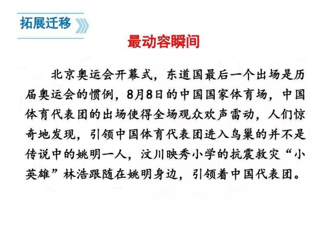 庆余年各集内容简介看？谁给我介绍下小说《庆余年》的大概剧情…祥细点