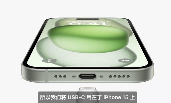 #iphone15#(ios 15介绍)