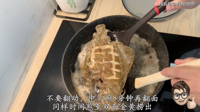 怎么做多宝鱼才好吃，多宝鱼怎样做才好吃