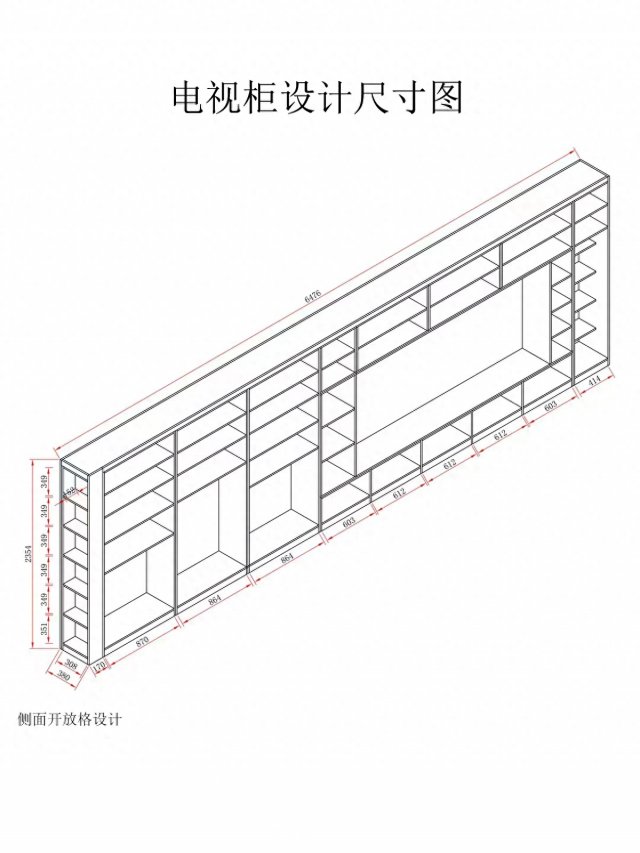 客厅挂墙式电视柜 客厅墙上电视柜