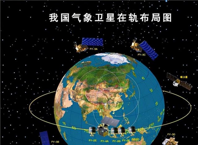 天气预报卫星云图 天气预报卫星云图是圆形的吗