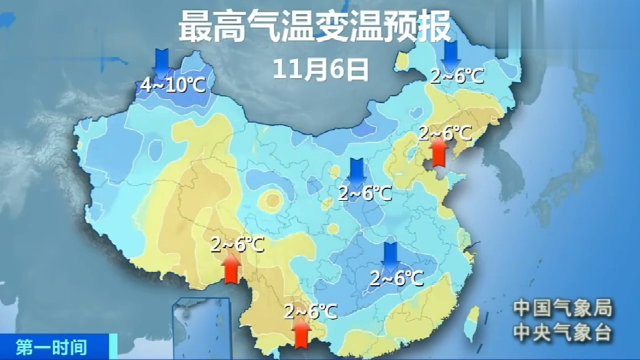 任丘天气预报查询一周15天，沧州天气预报7天