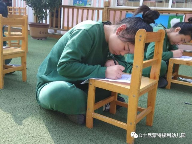 儿童学习发展特点及教育 学龄前幼儿应该学些什么