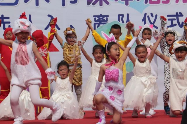 小学生儿童节表演什么节目好(小学六一儿童节表演节目)