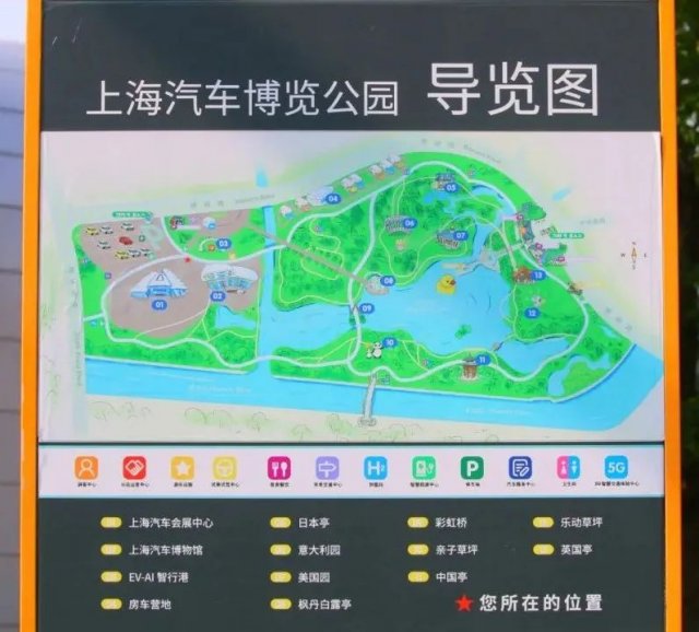 上海汽车博览公园几点关门 上海汽车博览公园占地面积