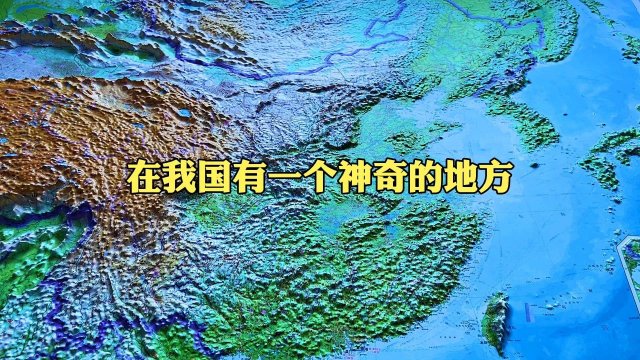 亚洲十大最神奇的地方在哪里「亚洲十大最神奇的地方排名」