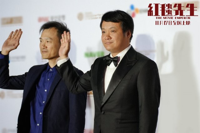 宁浩重回釜山闭幕红毯，《红毯先生》亚洲首映