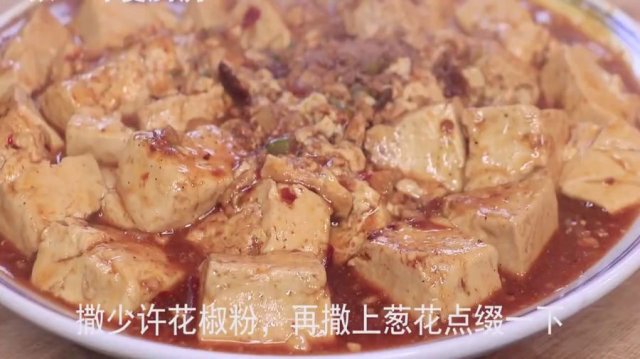 豆腐怎么样做才好吃