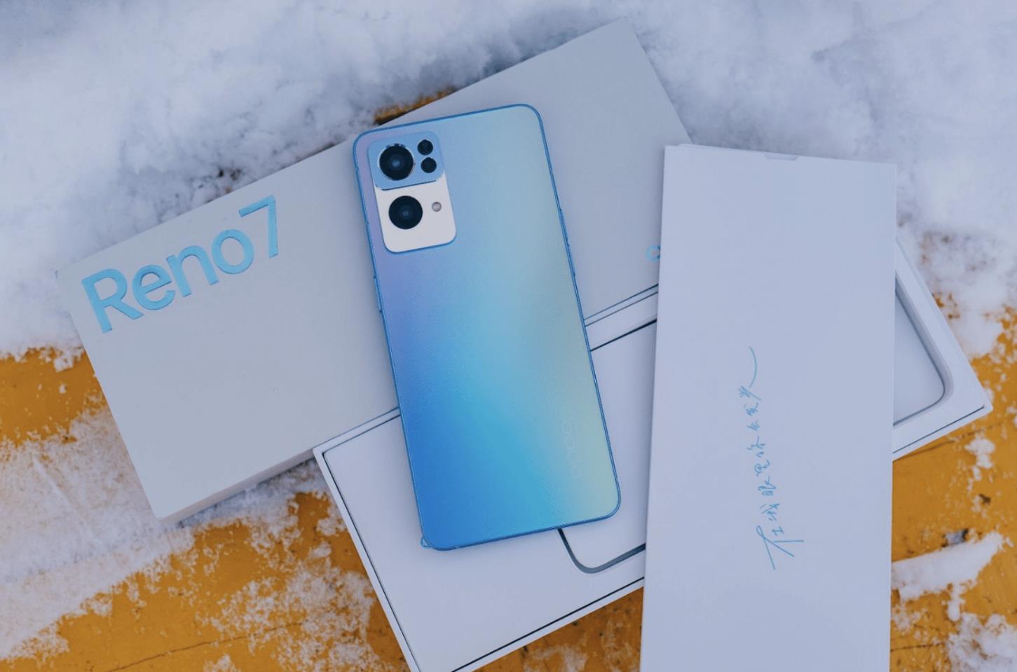 opporeno7参数配置怎么样「opporeno7有耳机孔吗」