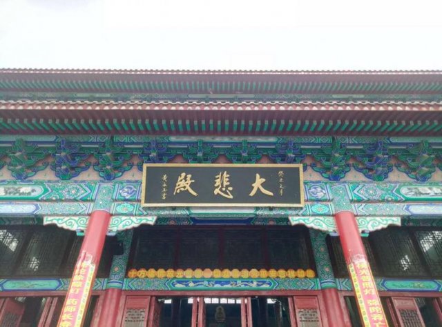 长沙开福寺求什么最灵验 古开福寺求什么最灵