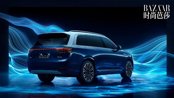 华为年底震撼发布AITO旗舰SUV问界M9官图，灵感源自鲲鹏，引领科技新潮流