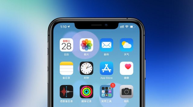 iPhone怎么换字体「苹果手机怎么改字体」