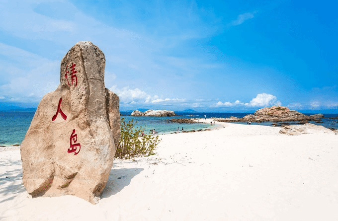 海南海口旅游景点「海南海口十大旅游景点」