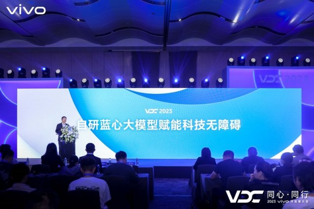 vivo携手中国听力基金会，启动“声声有息”公益计划，为听力障碍者带来希望