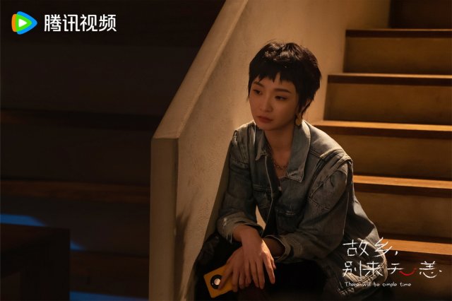 《故乡 别来无恙》重磅来袭：任素汐李雪琴史策王子璇演绎“世另我”