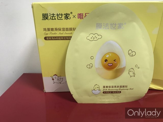 鸡蛋面膜和洁肤乳可以一起用吗「jm面膜和鸡蛋面膜哪个好」